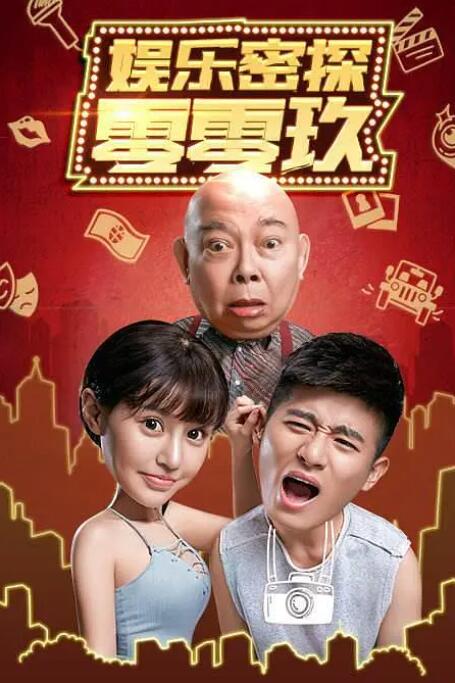 国产精品99久久99久久久看片