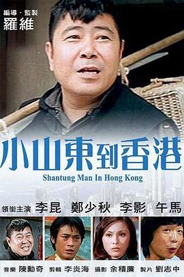 我爱我生活