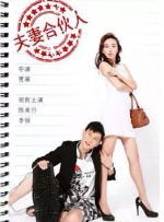 国产精品99久久99久久久看片